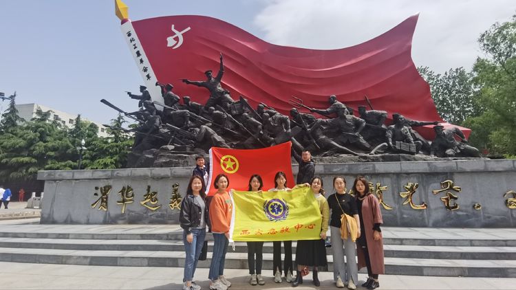 【党史学习教育】西安急救中心团总支参加市卫生健康委团委“学习党史文化 弘扬爱国精神”主题教育活动