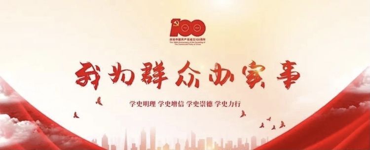 【我为群众办实事】西安急救中心受邀电话连线陕西新锐广播FM99.9《夜班TAXI》栏目进行急救知识宣讲